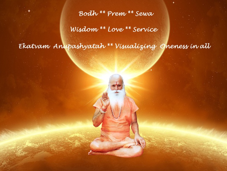 Brahmrishi Mission Of Canada - Kitchener Waterloo Hindu Temple